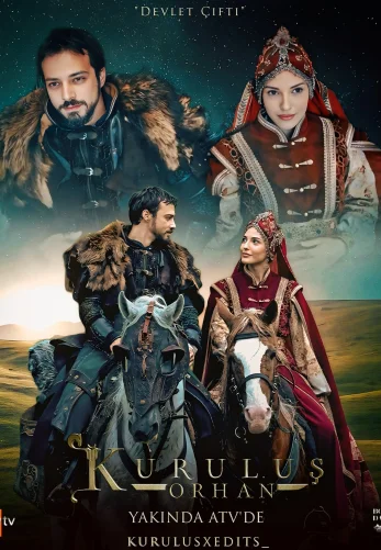 Основание: Орхан 1-16, 17, 18 серия турецкий сериал на русском языке смотреть онлайн все серии