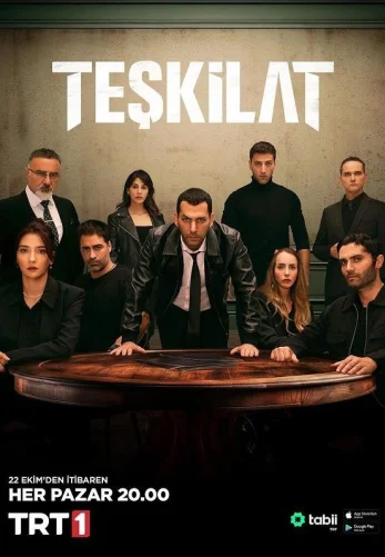 Разведка 1-172, 173, 174 серия турецкий сериал на русском языке смотреть онлайн бесплатно все серии