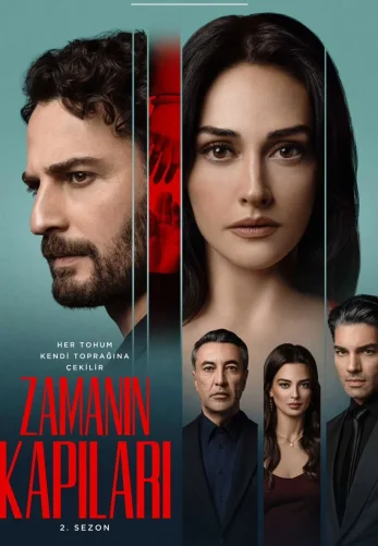 Врата времени 1-20, 21, 22 серия турецкий сериал на русском языке смотреть онлайн все серии