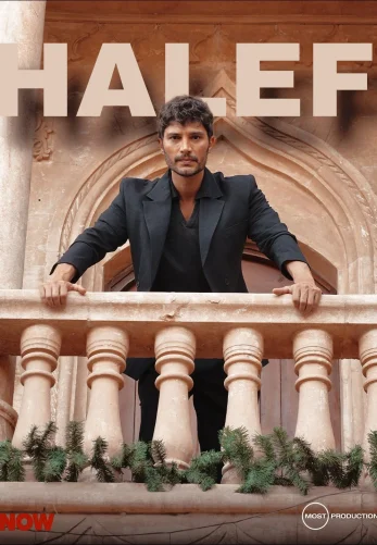 Преемник: зов предков 1-23, 24, 25 серия турецкий сериал на русском языке смотреть онлайн бесплатно все серии