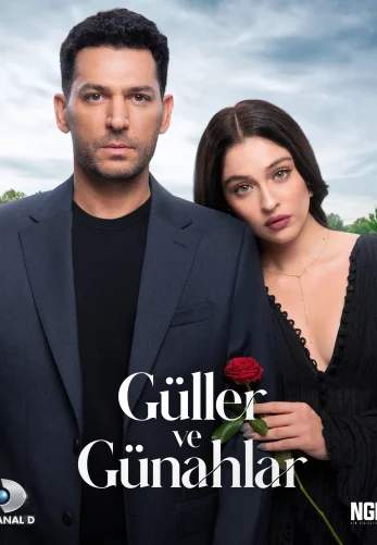 Розы и Грехи 3 серия на русском языке смотреть онлайн бесплатно