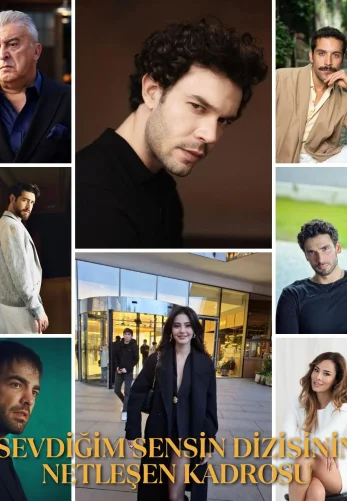 Ты тот, кого я люблю 1-3, 4, 5 серия турецкий сериал на русском языке смотреть онлайн все серии