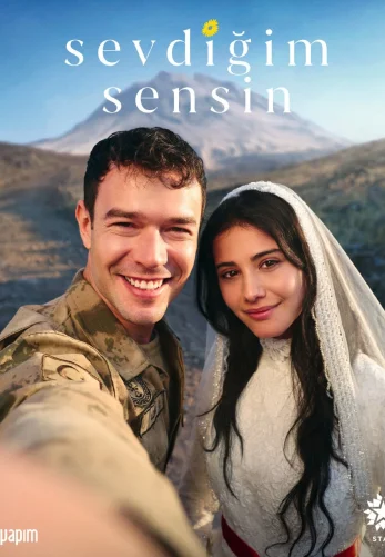 Ты тот, кого я люблю 1-4, 5, 6 серия турецкий сериал на русской языке смотреть онлайн все серии бесплатно