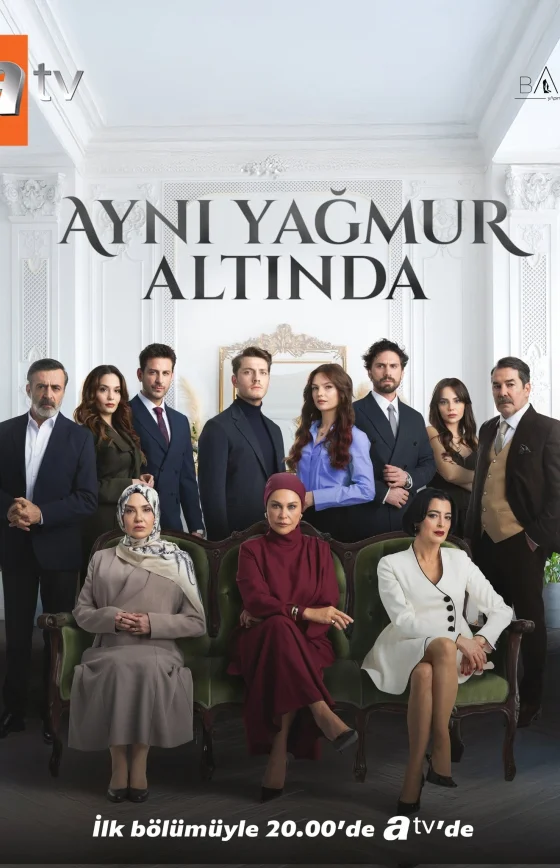 Под одним дождем 1-5, 6, 7 серия турецкий сериал на русской озвучке смотреть онлайн бесплатно все серии